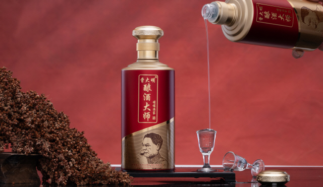 량주대사 최고 등급인 랄라만가. 제이앤피인터네셔널트레이딩 제공